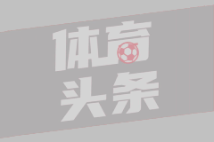 中乙联赛4月29日在重庆铜梁龙主场开幕，预赛阶段共14轮112场