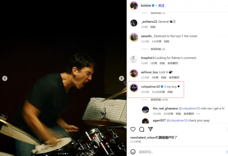 帕尔默评论梅努社媒，球迷猜测帕尔默支持后者应被允许离队